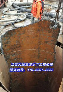 大安水下作業 專業施工，專業服務