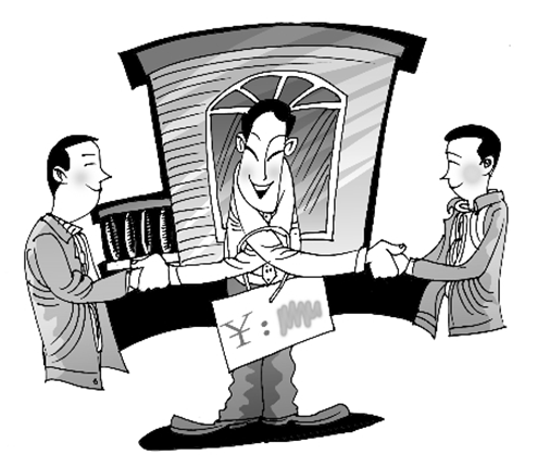 房產交易的通關密鑰 深度解析房地產居間代理服務全鏈條